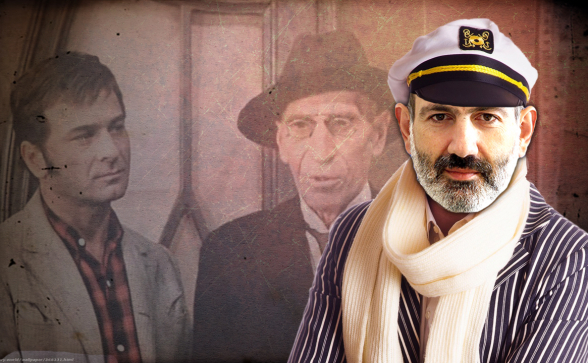 Бендеризм Никола